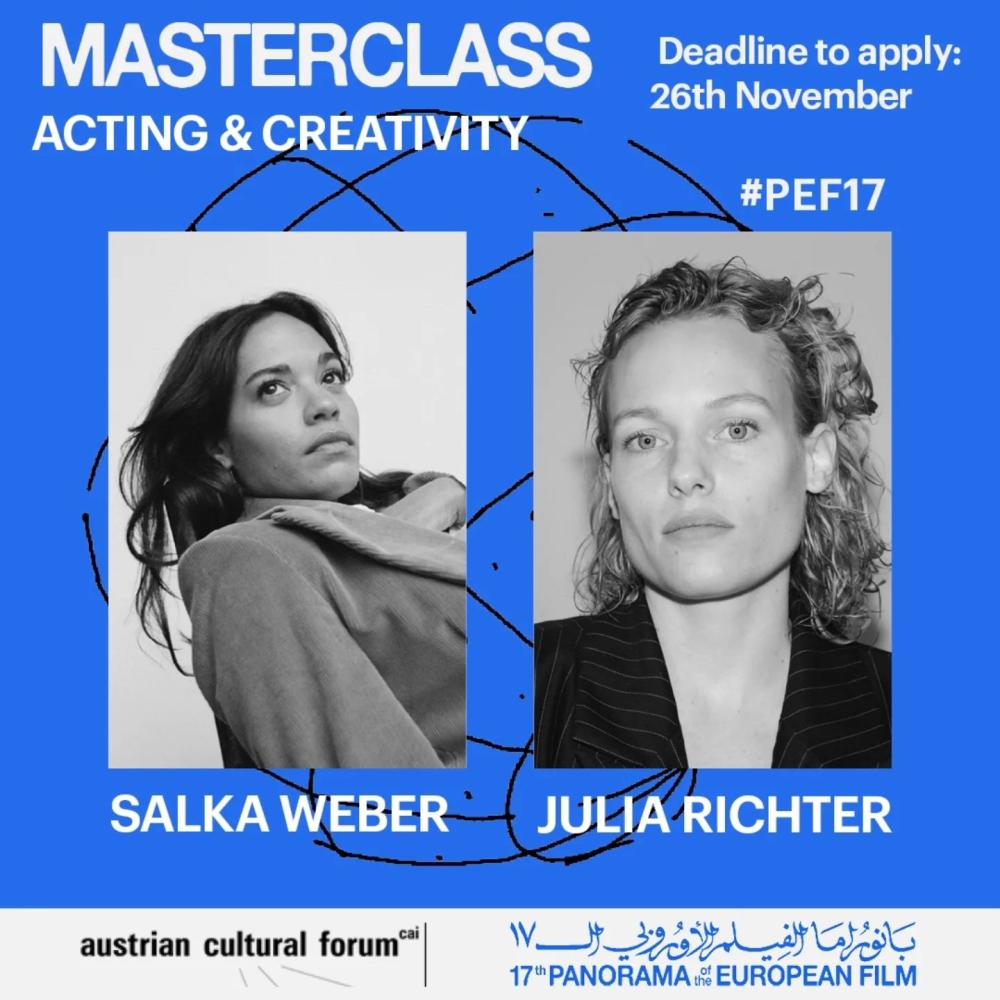 ماستر كلاس "التمثيل والإبداع" مع جوليا ريشتر وسالكا ويبر