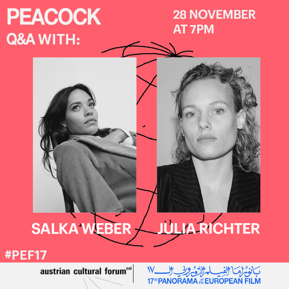 حلقة نقاش مع صناع فيلم "الطاووس"