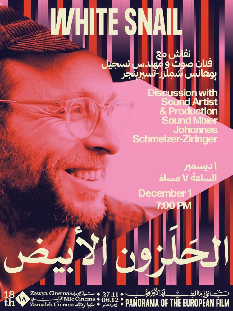 Q&A with Johannes Schmelzer-Ziringer