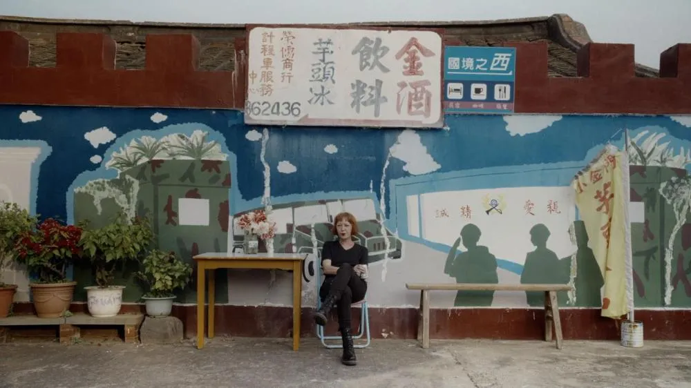 أماني النجوم