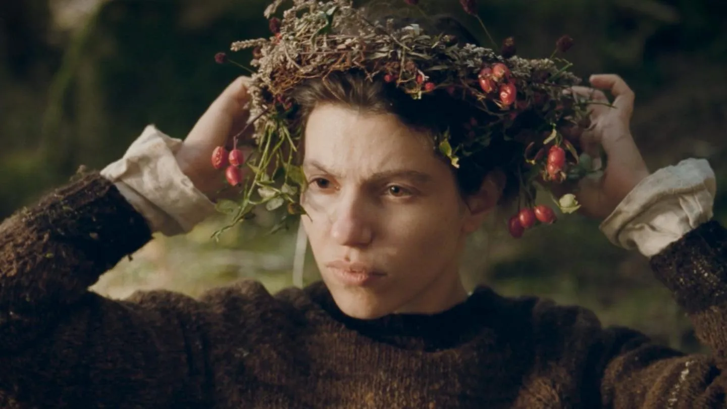 حمّام الشيطان