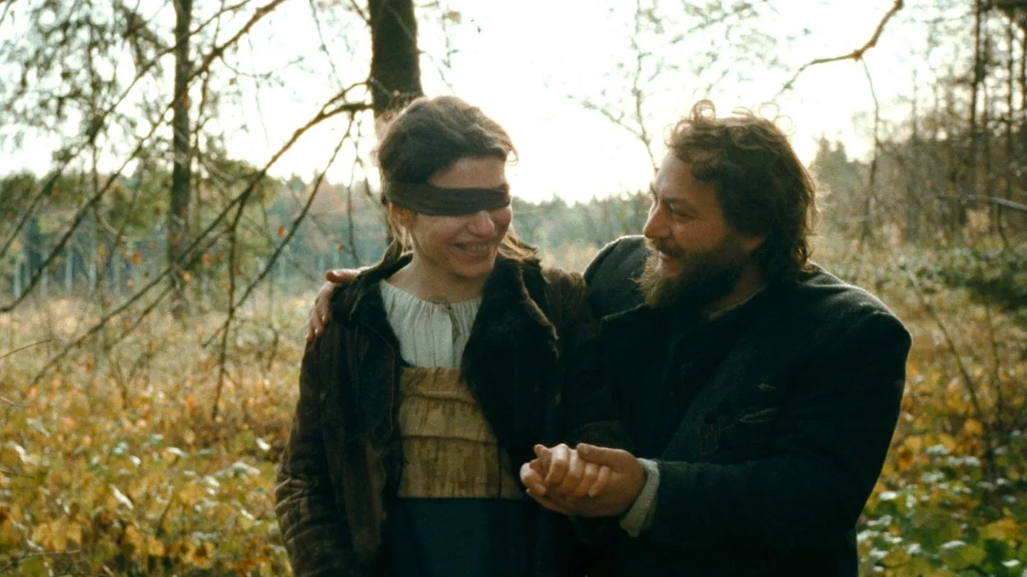 حمّام الشيطان